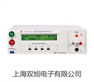 pơPSC-100(sh)Aʾ(sh)