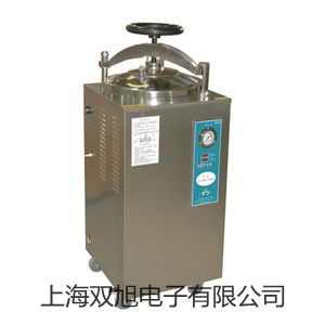 【雙旭牌】上海躍進超級恒溫水槽YJ501參數(shù)