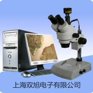 pơSYD-0702RЪ늄ӓ(sh)xr 