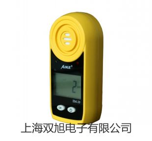 【雙旭牌】上海躍進血小板恒溫保存箱XXB-200-II供應商