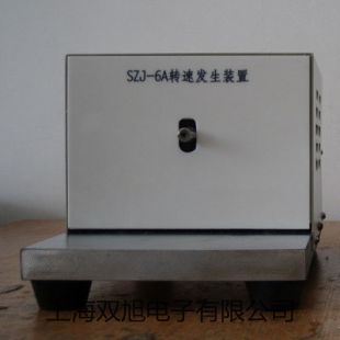【雙旭牌】奧豪斯電子密度天平AR522CN供應商