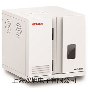 【雙旭牌】上海施都凱霉菌培養(yǎng)箱MI-250A價(jià)格