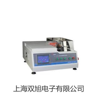 pơ͜B(yng)LRH-250CBr 