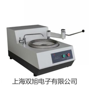 【雙旭牌】BK-8802UW溫度計(jì)參數(shù)