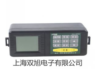 【雙旭牌】上海躍進(jìn)隔水式電熱恒溫培養(yǎng)箱PYX-DHS.600-BS-II廠家