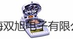 【雙旭牌】濕熱試驗箱BPHJS-120C供應商