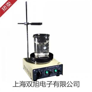 【雙旭牌】PM-9107差壓計(jì)價(jià)格