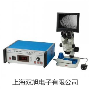 【雙旭牌】SYD-5208快速低溫閉口閃點試驗器供應商