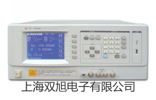 【雙旭牌】上海躍進(jìn)恒溫恒濕培養(yǎng)箱LRHS-150-II廠家