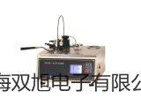 【雙旭牌】指針絕緣電阻測試儀BK6132 供應商