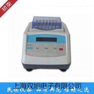 pơ(sh)ˮ|(zh)xDZB-718AN