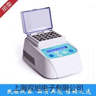 pơ(sh)ˮ|(zh)xDZB-712S