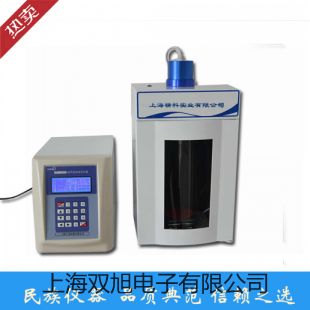 pơW(xu)yʽxSG9-BS