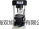 【雙旭牌】高低溫濕熱試驗(yàn)箱BPHS-060C供應(yīng)商