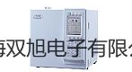 【雙旭牌】濕熱試驗(yàn)箱BPHJS-500B廠家