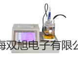pơxӋPP-50-P11S