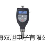 【雙旭牌】連續(xù)變倍體視顯微鏡PXS/EX 價格