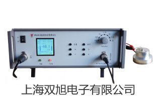 【雙旭牌】電子天平BSA124S參數