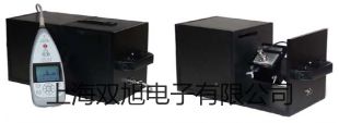 【雙旭牌】多參數(shù)水質分析儀DZS-706A價格