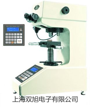 【雙旭牌】濕熱試驗箱BPHJS-120C供應商