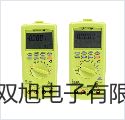 【雙旭牌】上海躍進遠紅外快速干燥箱YHG.300-S廠家
