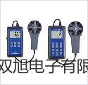 【雙旭牌】XTZ-03長(zhǎng)臂支架體視顯微鏡廠家