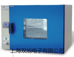 【雙旭牌】上海躍進(jìn)電熱恒溫水浴鍋HH.S21-6供應(yīng)商