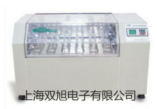 【雙旭牌】多參數(shù)水質(zhì)監(jiān)測儀SJG-705價格