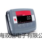 【雙旭牌】電子天平BSA5201-CW供應(yīng)商