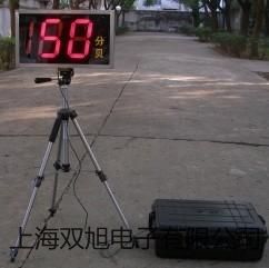 pơߵ͜ؽ׃ԇ(yn)BPHJS-250AS(chng)