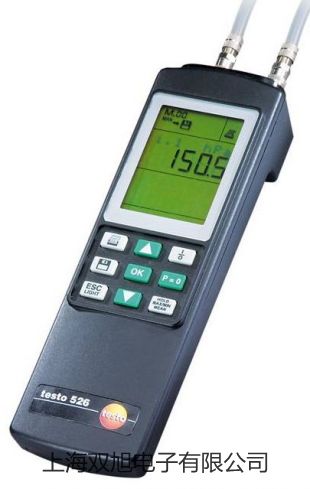 【雙旭牌】上海施都凱霉菌培養(yǎng)箱MI-250A價(jià)格