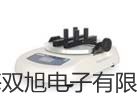 【雙旭牌】上海躍進血小板恒溫保存箱XXB-200-II供應商