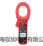 【雙旭牌】上海躍進(jìn)遠(yuǎn)紅外快速干燥箱YHG.500-BS-II銷(xiāo)售