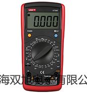 pơLDHG-9070