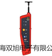 【雙旭牌】上海躍進血小板恒溫保存箱XXB-200-II供應商