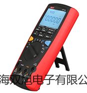 pơxӝӋ(j)MP523-08(sh)