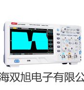 【雙旭牌】testo 477 LED手持式頻閃儀供應(yīng)商
