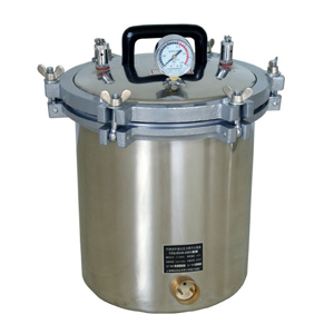 BSD-YF2200水浴恒溫振蕩器BSD-YF2200上海博迅銷售