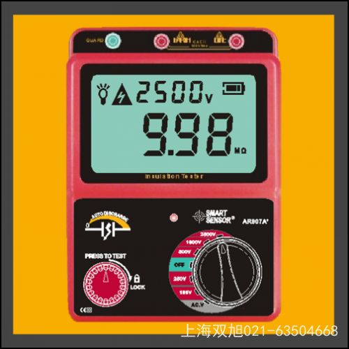 AR213ʽնӋ