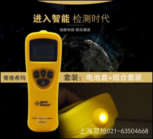 AR213ʽնӋ
