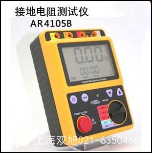 AR907+(sh)ךW