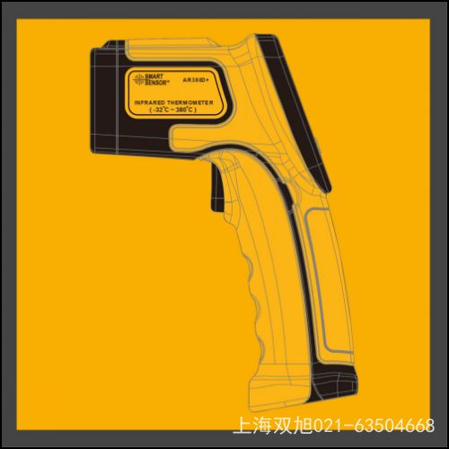 AR907A+(sh)ךW
