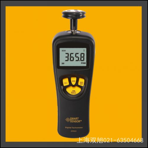 AR936ӲӋ(j)