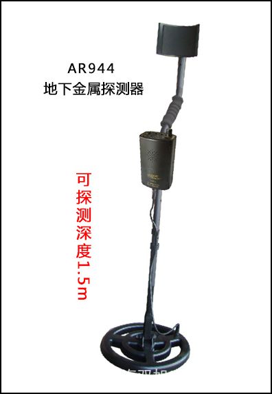 AR837(sh)֜؝Ӌ(j)