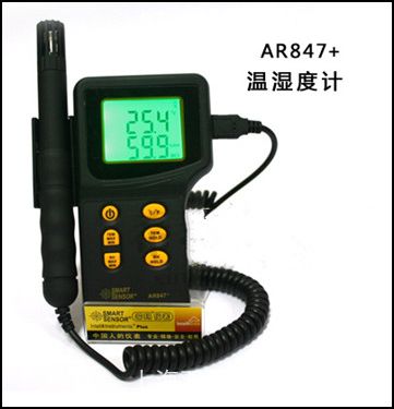 AR5406©_yԇx