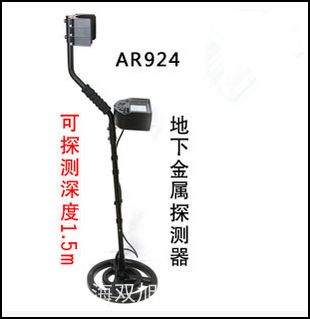 AR826+L(fng)Ӌ