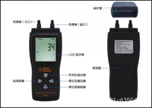 AR824Ӌ(j)