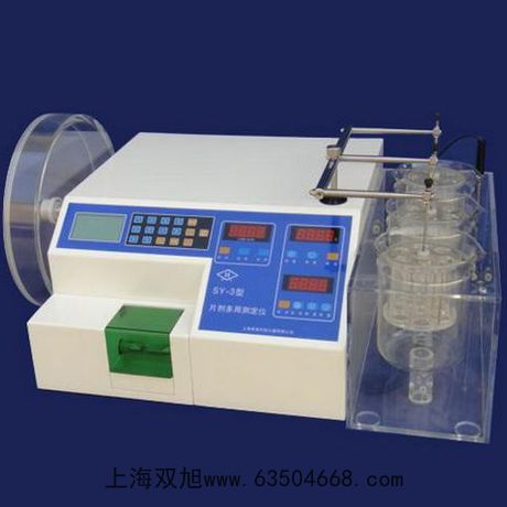 函數信號發(fā)生器YB16022MHZ