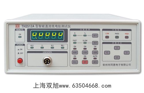 UTD2202CE數(shù)字存儲(chǔ)示波器