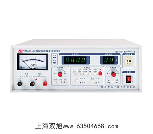 函數(shù)信號(hào)發(fā)生器YB1615A15MHZ